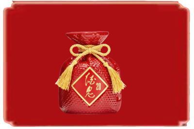 察哈尔右翼中旗烟酒回收酒鬼酒.jpg